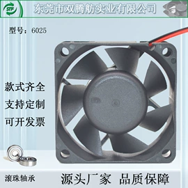 工业风扇;鼓风机;通风机