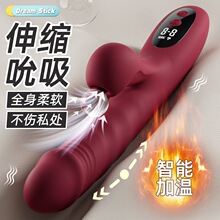 ��������ƷŮ��������Ӱ���ο����ȤŮ��ꎵٸ߳�����ꎵ��옷��