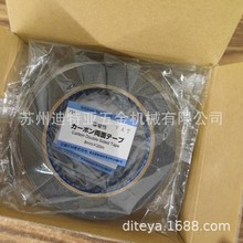 MzNEMp̼zSEMR731 732Xz