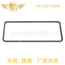 12761-78K00 1276178K00����������������FEBI��ʱ������������ľ