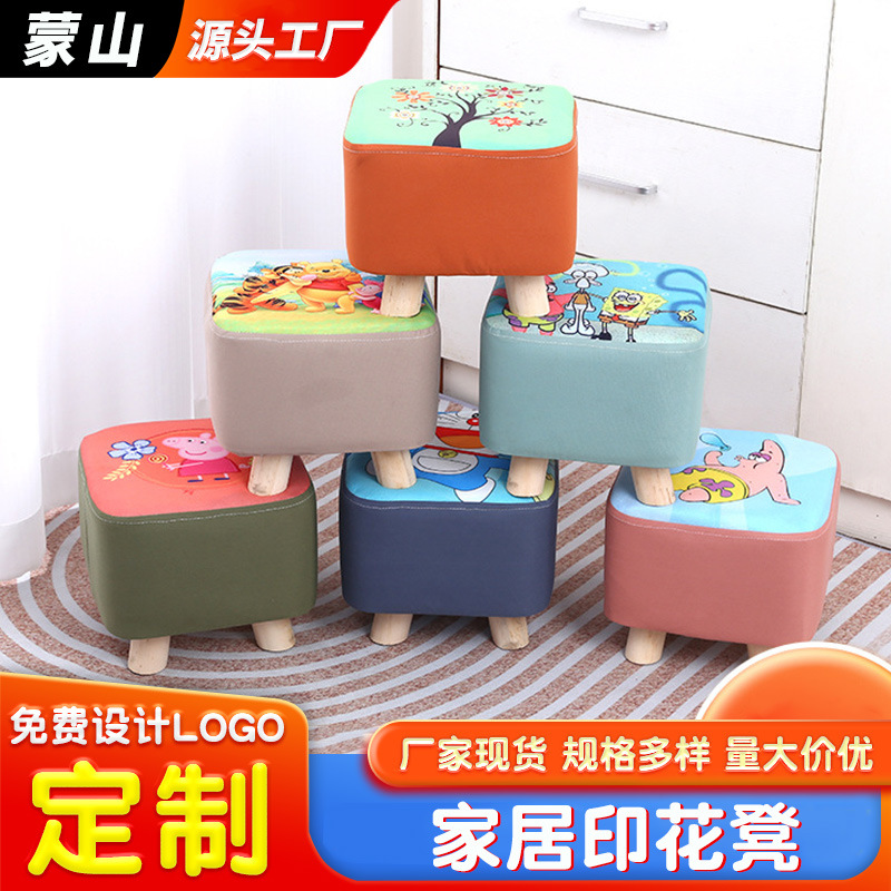 Custom Home Printed Stool Solid Wood Small Stool Shoe Changing Stool Sitting Pier Home Small Stool Living Room Footrest Wholesal