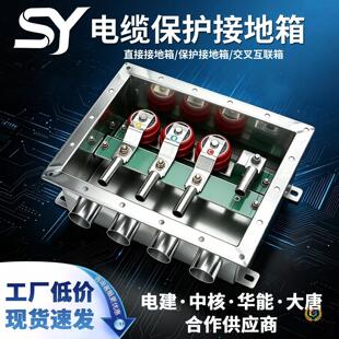 ��|���o�ӵ��䲻�P��o��ֱ�ӽӵ���35kv���^������o���滥��