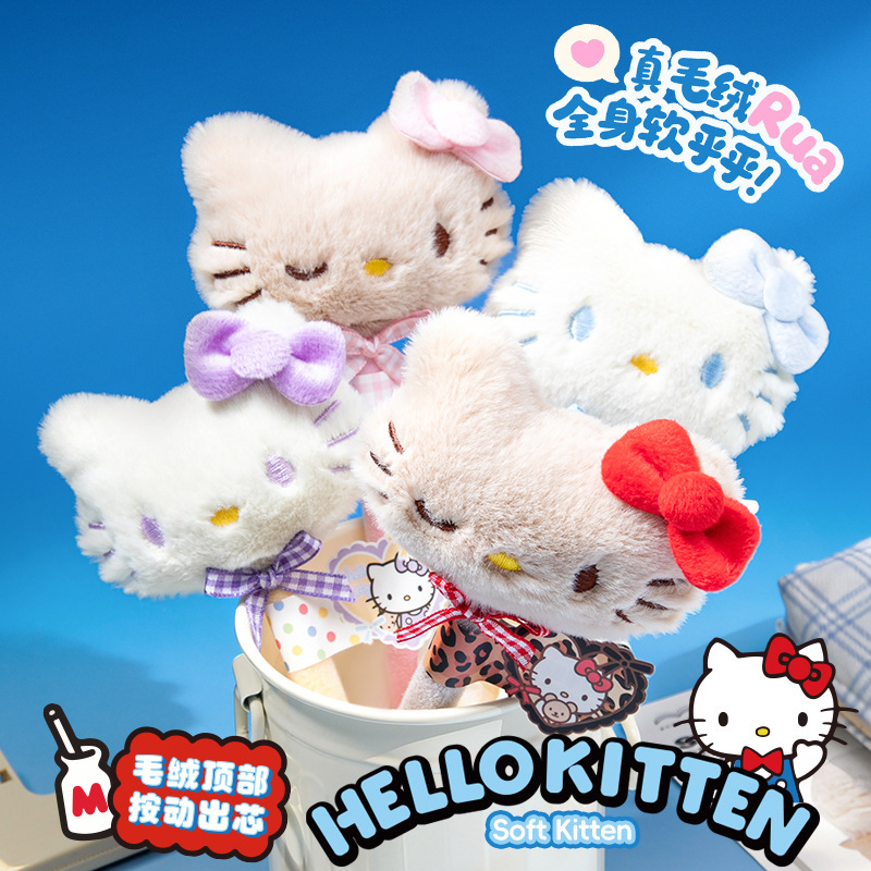 Cute Plush Pen Kt Cat Creative Doll Gel Pen Girly Fluffy Stress-Relief Cat Pen with High Aesthetic Appeal