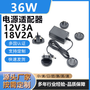 9V3A�Դ�m�������^�O��ֱ����Ҏ�WҎ3C�^�J12V3A�����׃����