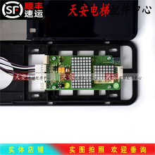 ��ɭ��;�������@ʾ��SM.04VS/Y/G �r�_����@ʾ�� �������