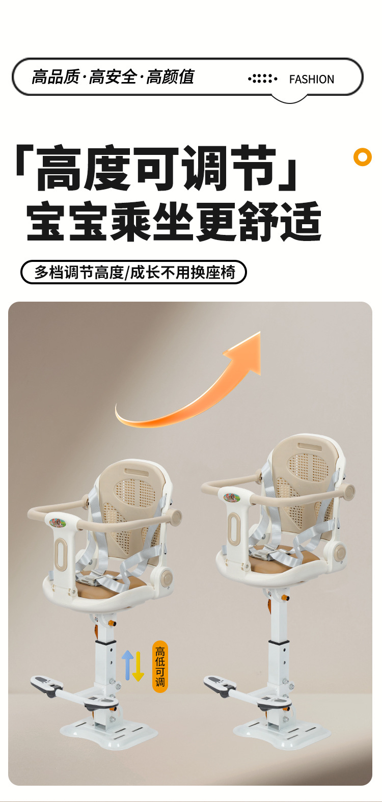 Electric Vehicle Child Safety Seat, Scooter, Electric Motorcycle, Electric Tricycle, Universal Baby Seat, Infant Full-Enclosed Chair