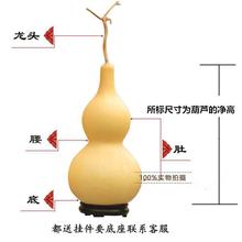 ��Ʒ��С��̖��Ȼ�Lˮ���J����[����܇