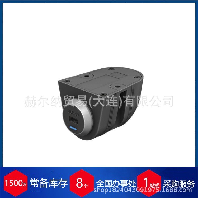 英国Alfatronix换能器 PV65R