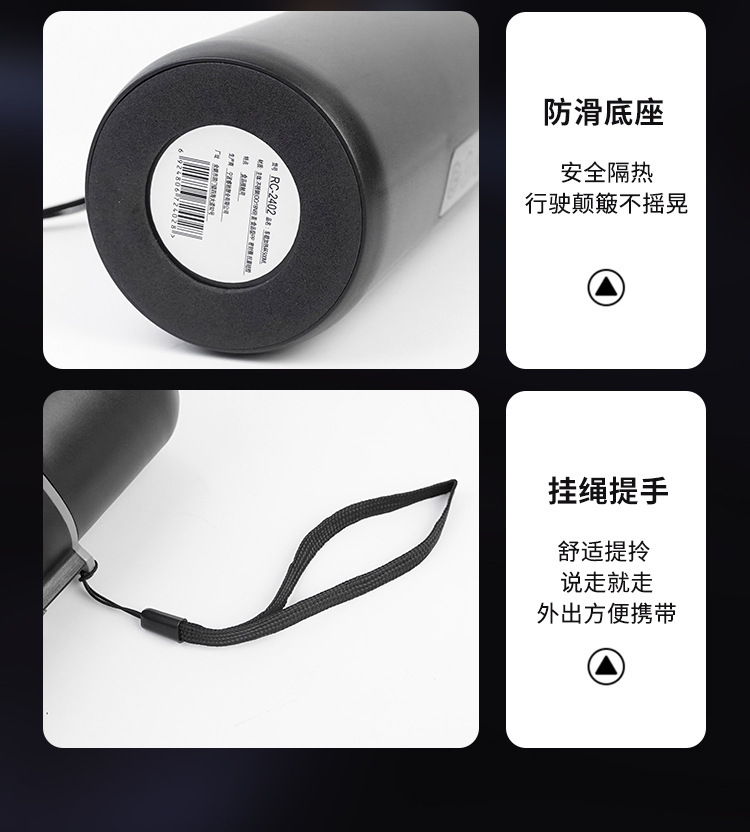 Cross-Border Spot Portable Car Water Cup 12V24V Universal USB Thermal Insulation Large Car Dual-Purpose Electric Water Kettle