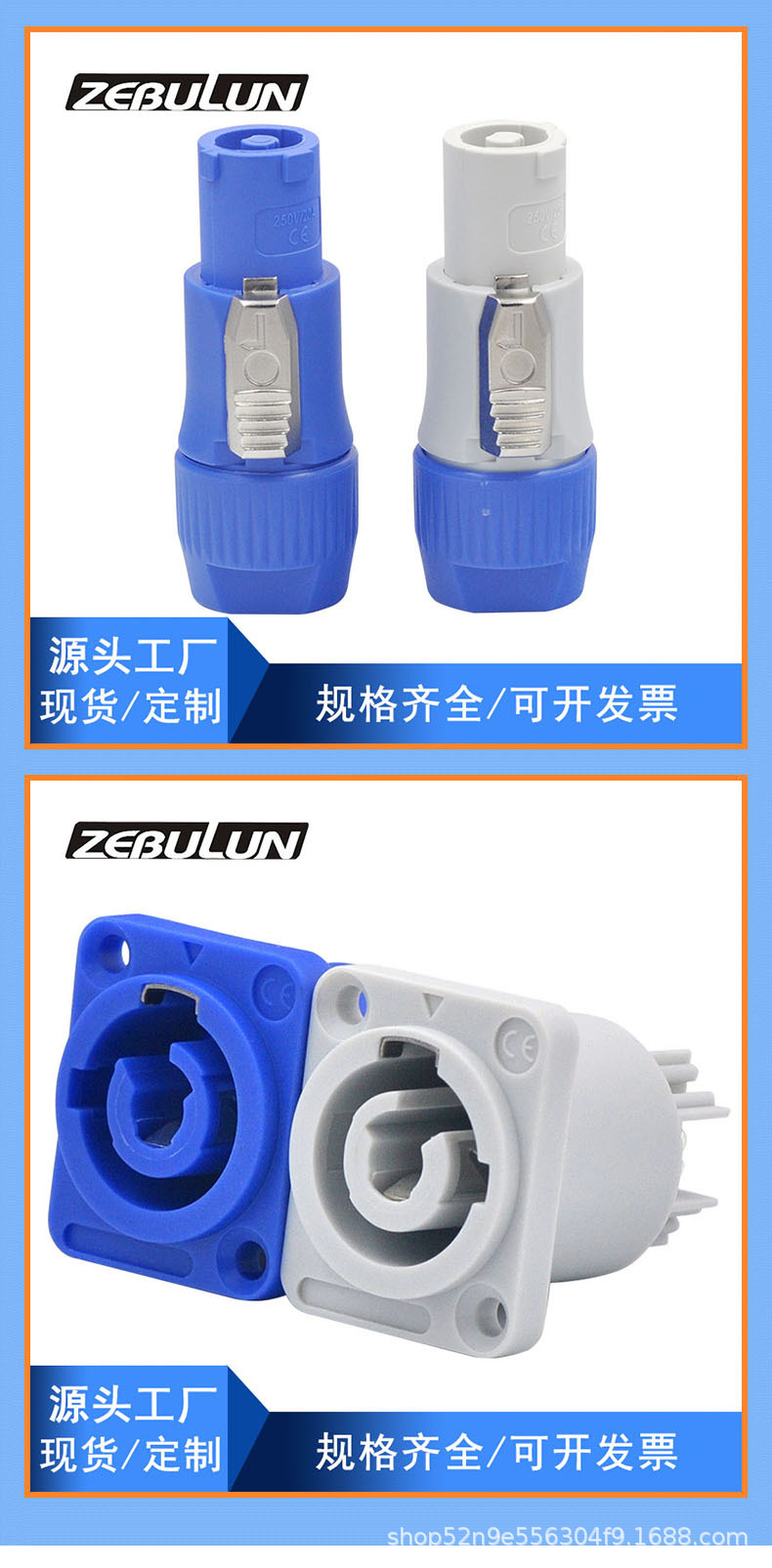 详情4.jpg