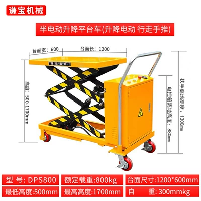 Avtomobil fırlanan platformaları Scissor-Type Hand-Push Electric - semi-electric-800kg-l-17m