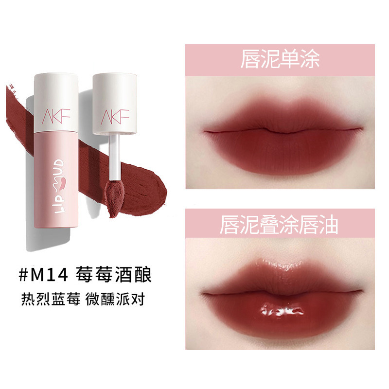 # M14 라즈베리 와인