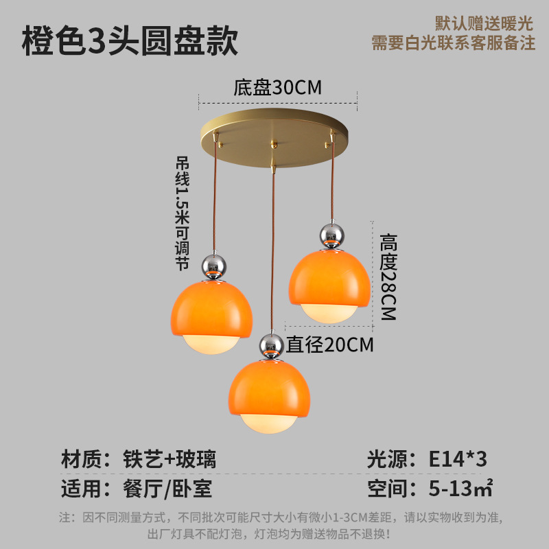 Lámpara de cabecera de cama de aire crema moderna y simple dormitorio principal pasillo balcón lámpara de línea larga tienda de té leche restaurante pequeña lámpara de cama