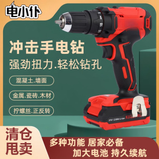 ��������D�_��荼���С�֘�荶๦����N���ʽ늄��ݽz��