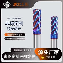 65ȈA㊵wu䓺Ͻ㊵صĥ{{T㊵