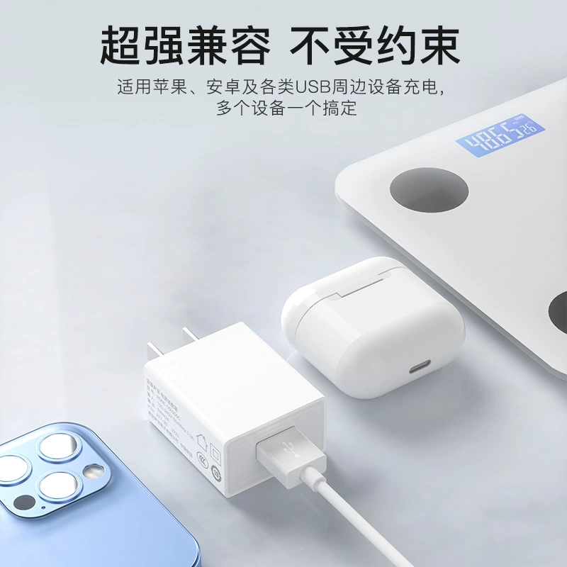 Apple, Huawei, Vivo, Xiaomi, зарядное устройство, совместимое мобильное устройство, 5V, 1A, 5V, 2A, Android
