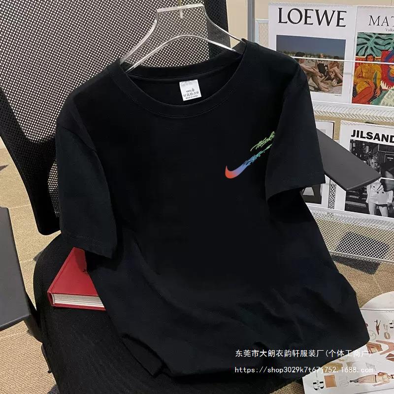 一键复制_20240418113041