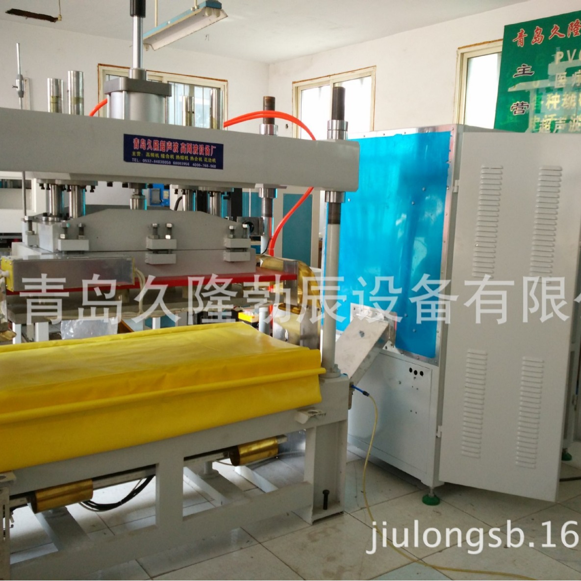 �ൺ���ܲ���ɽ�����ܲ������ܲ��Ⱥϻ����ൺ���ܲ��豸����Ƶ��