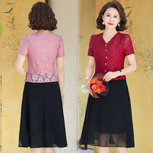 妈妈夏装洋气蕾丝短袖连衣裙中老年女夏季假两件气质遮肚显瘦裙子