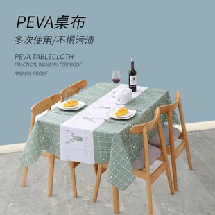 ���W�L���s�D�����������������Ϻ��̨��PVC���|�������C����