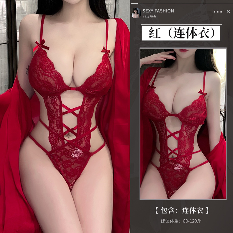 빨간 점프수트