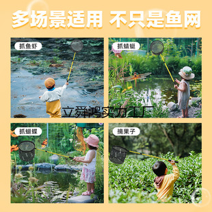 Children's Bucket for Catching Fish, Small Fish Bag, Water Play, Parent-Child Toy Set, Folding Water Bucket