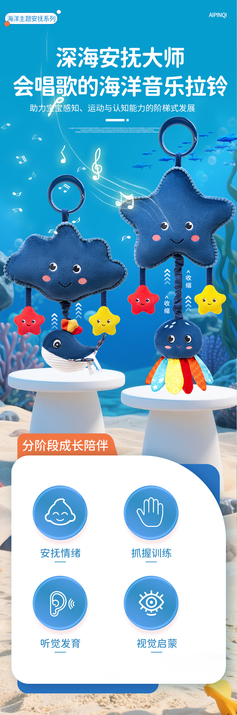 详情页_01