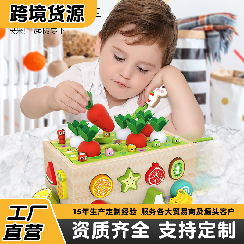 Juguetes educativos para niños transfronterizos Bloques DE CONSTRUCCIÓN DE FORMA DE huerto de granja que combinan con la captura de insectos Caja de Inteligencia de extracción de rábano juguetes para bebés