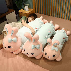 可爱长条纹LOVE兔兔抱枕毛绒玩具床上儿童陪睡布娃娃靠垫公仔摆件