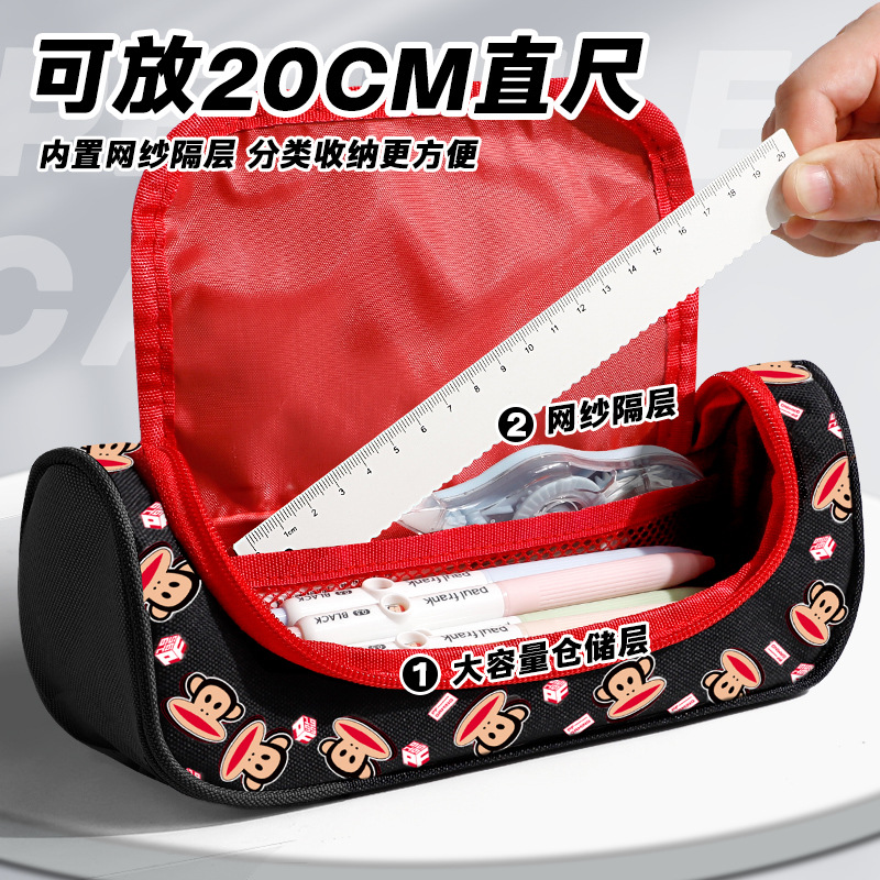 Bigmouth tipo barco bolsas de lápiz de gran capacidad 2026 nuevo tipo bolsas de papelería caja de papelería de alto valor de cara caja de lápiz impermeable a prueba de agua