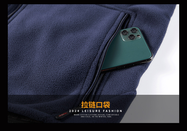 摇粒_32.jpg