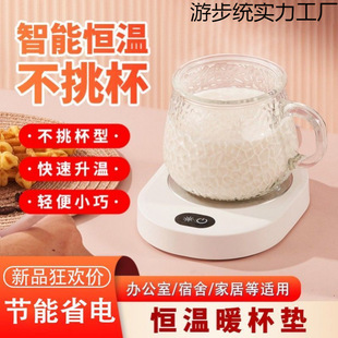 �������ܶ�ůů���a���ԄӼӟ��k��������ţ�̱�������