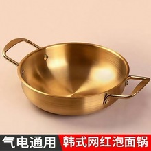 �nʽ�����С��偼��ò��P��p�������·�ی��Ü���nʽ�����