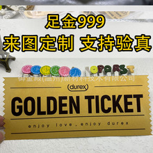 ���999���Ƅ�����Ƭ�����϶���Ԫ�𲭈�ƽ���YƷ�Ą��������^