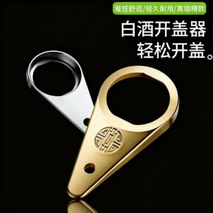 �w���_ƿ���׾��_�wé�Ά�ƿ�����w��é���w�����w���Ͼ�ȡ�w����