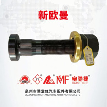 ˨܇݆̥ĸݽzݼyW12.9݆ݞ܇LݗU