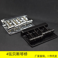 ����4���ؐ˾�٘��\�Ͻ�ؐ˾�٘�79.5*53MM����������Ұ���t