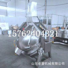 �A�������ȼ������늼ӟ�ȫ�ԄӔ���偌����Ͳ��P���ʽʳƷ�u��