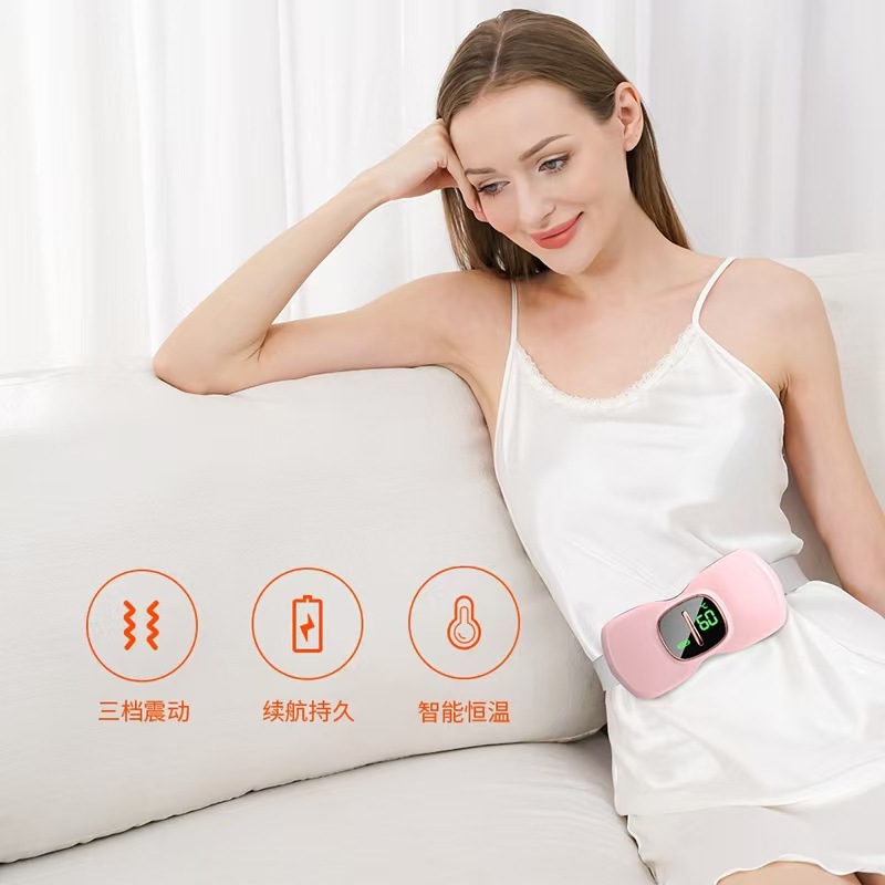 暖宫腰带大姨妈神器热敷按摩电热宫宝女生家用护腰现货批发|undefined