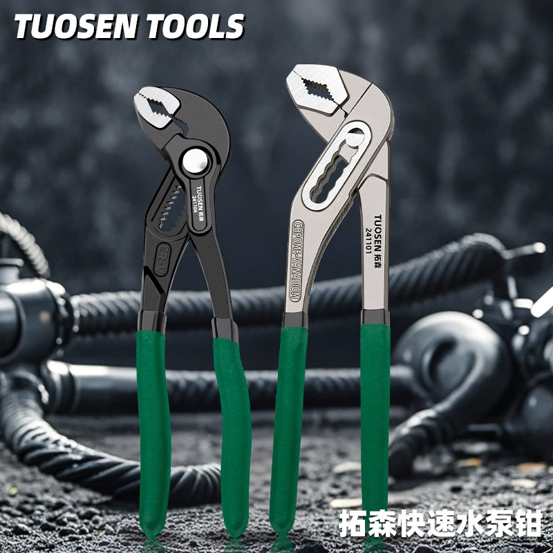 Многофрансное универсальный гаечный ключ с большим отверстием для сантехники труба ручная плоскогубцы для ванны из нержавеющей стали