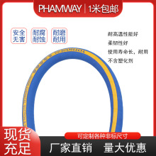 原装正品优岛UPE蓝色吸排化学管耐强酸碱耐腐蚀优选材质更耐用