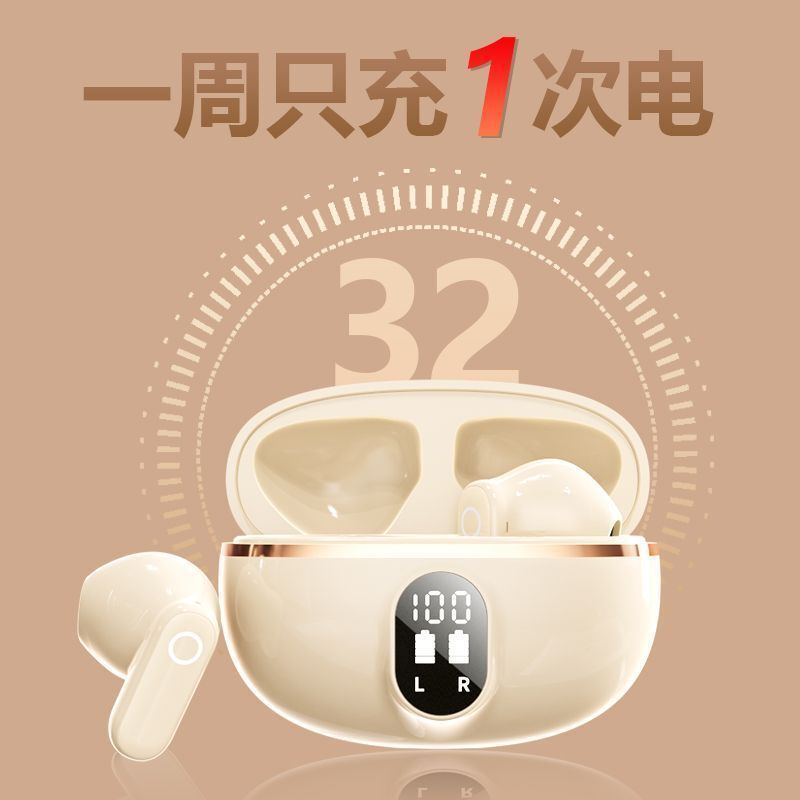新型TWSワイヤレスbluetoothイヤホンNE-110デジタル高音質半入耳運動真騒音bluetooth|undefined
