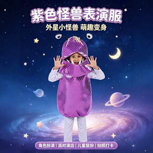 ���������W������ɫ���ݷ��WԺcosplay�f�}���ݳ����b���I�ݳ�