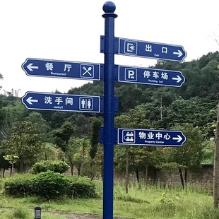 С�^·�ƌ����ƾ��^·�˷���ָʾ�ƹ��@ָ���Ƽ��^������ʽָ·��