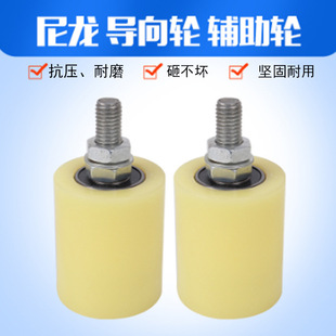 ������������݆����ƽ���T�A݆�T����λ늄�܉����݆�����A݆��݆