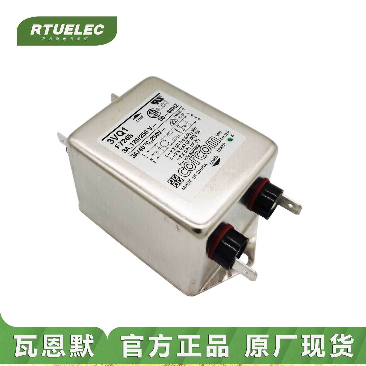 6EQ3 2-1609090-9 F7263C   CORCOM  TE 电源滤波器