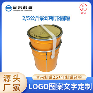 �S�����l2��ƴ5����ӡ���@Ͱ�T��Ͱ���������R���F��ͨ�ð��b