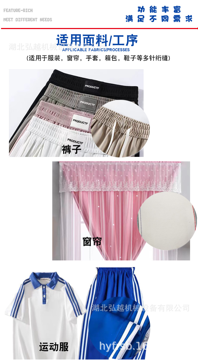 13针新详情页模板_05.png