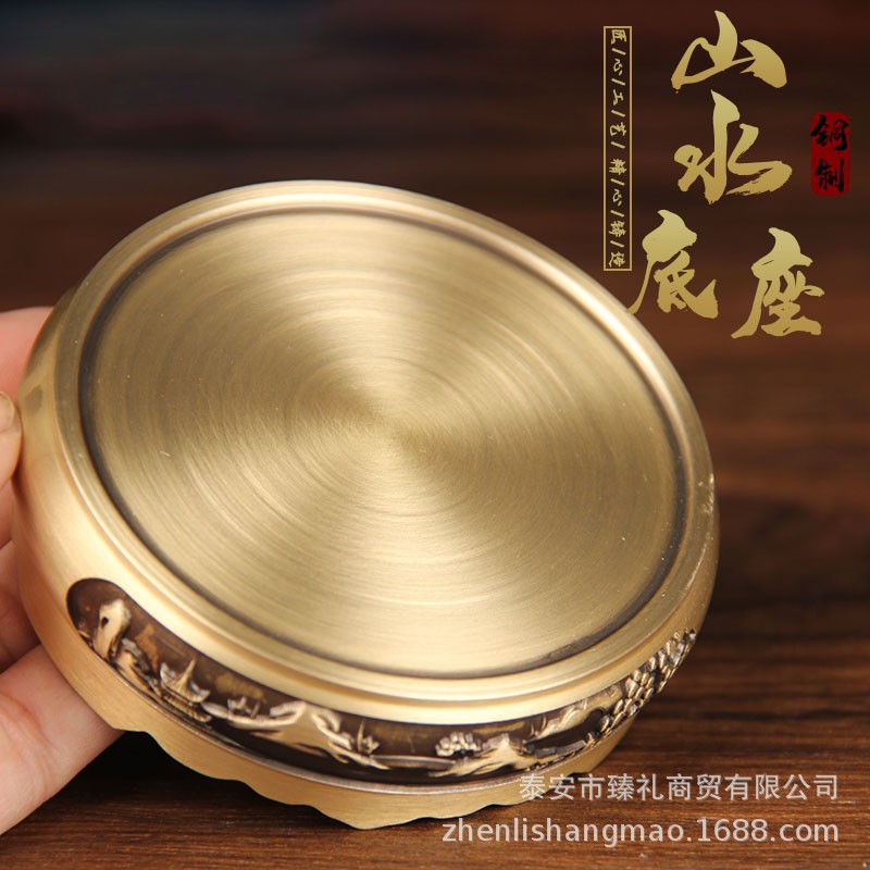 纯黄铜底座摆件香炉铜米缸文昌塔葫芦底托莲花貔貅荷花仿古工艺品