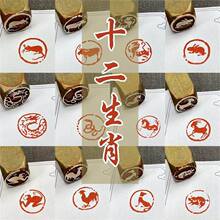 ��ʮ����Ф�������S�~��Ʒ�e���_�����������ؕ���չӡ�e�¿�